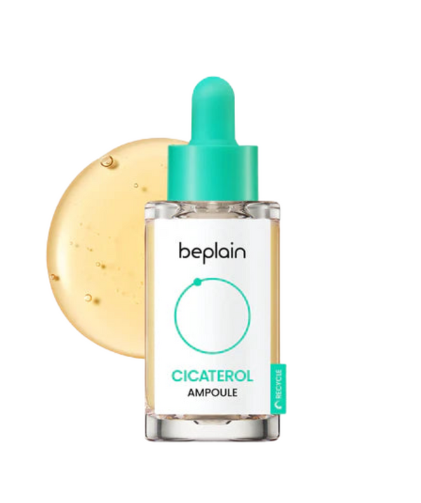 beplain - Cicaterol Ampoule