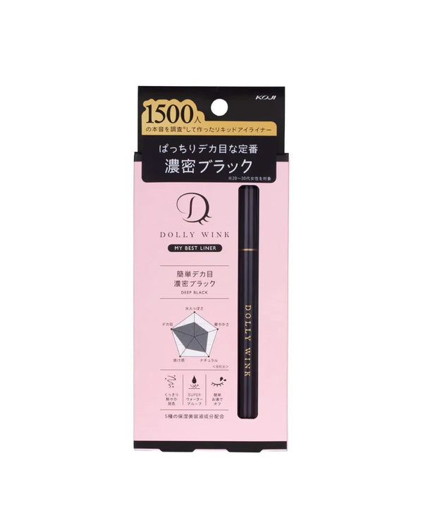 KOJI - Dolly Wink My Best Liner Liquid Eyeliner