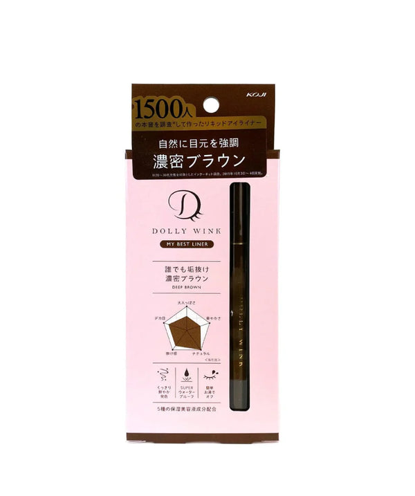 KOJI - Dolly Wink My Best Liner Liquid Eyeliner