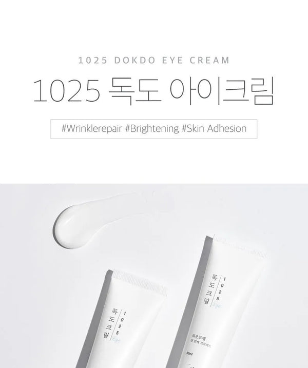 Round Lab - 1025 Dokdo Eye Cream