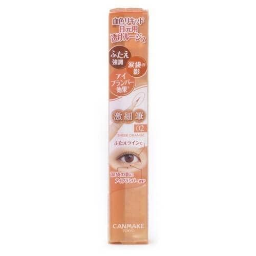 CANMAKE - 3 Way Slim Eye Rouge Liner
