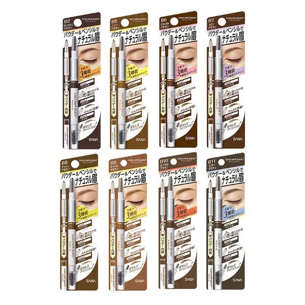 SANA - New Born Eyebrow Mascara & Pencil EX