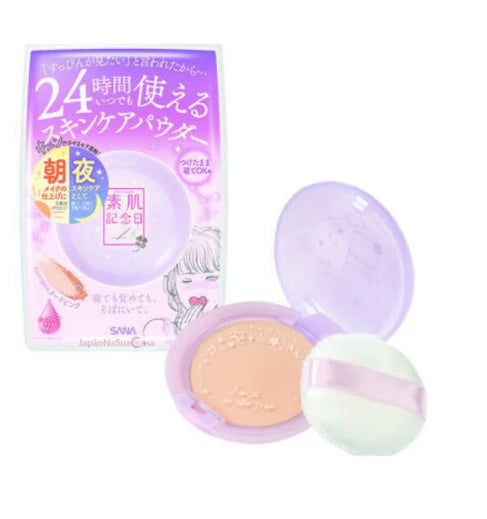 Sana - Suhada Kinenbi Skin Care Face Powder Nude Pink 10g - Natural Base Makeup