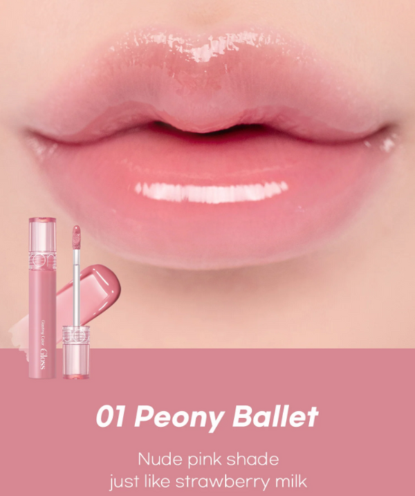 Romand Glasting Color Gloss