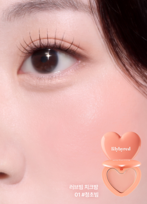 Lilybyred Luv beam Cheek Balm