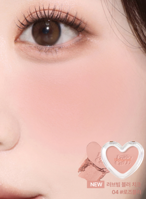 Lilybyred Luv Beam Blur Cheek Series