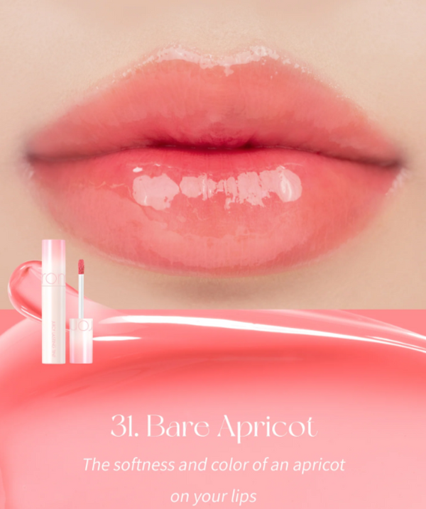 Romand Juicy Lasting Tint: New Bare Series
