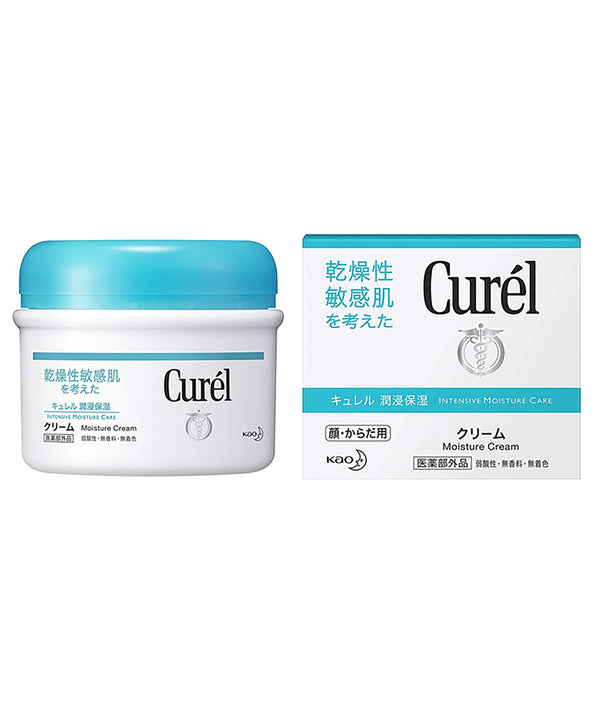Curél - Moisture Cream