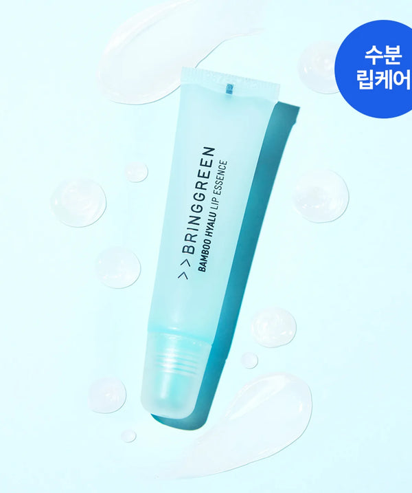 BRINGGREEN - Bamboo Hyalu Lip Essence 11g x 2EA