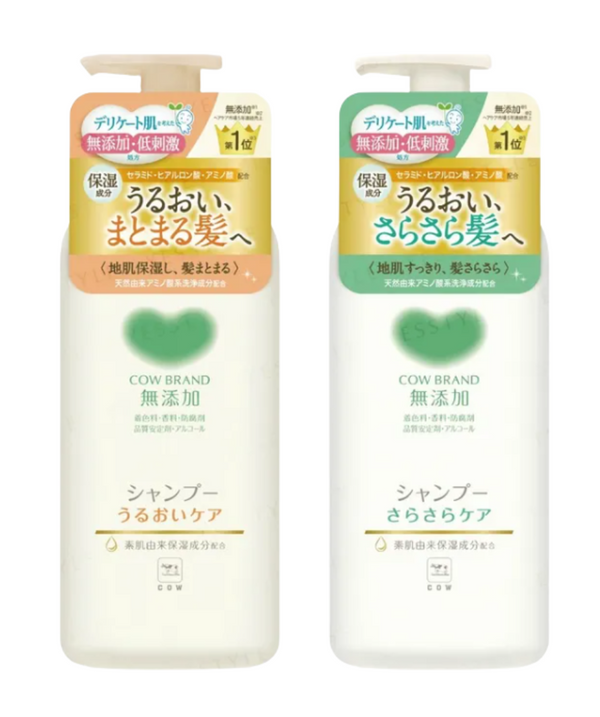 Cow Brand - Additive Free Shampoo