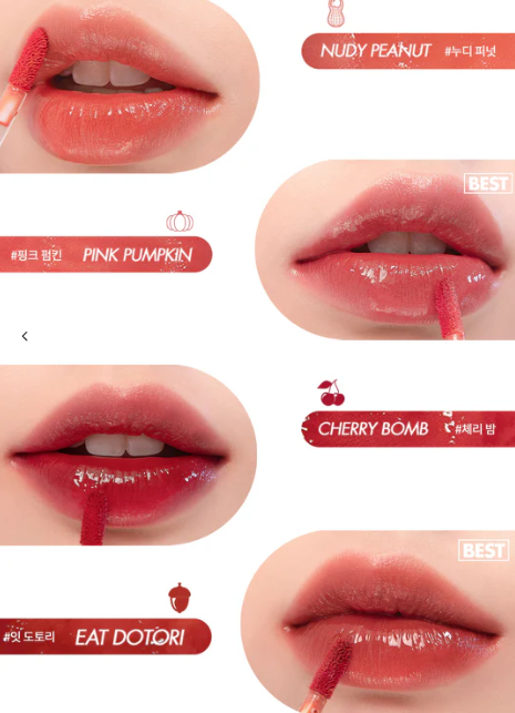 Romand Juicy Lasting Tint: Autumn Series 10-13