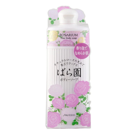 Shiseido Rosarium Rose Body Soap