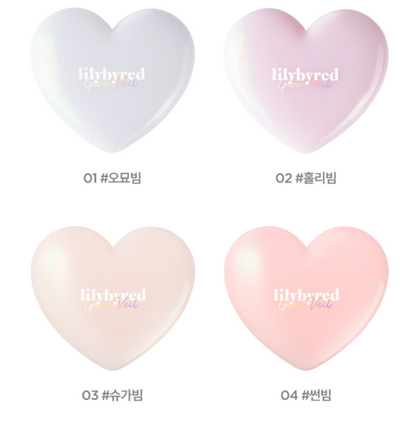 Lilybyred Glow Veil