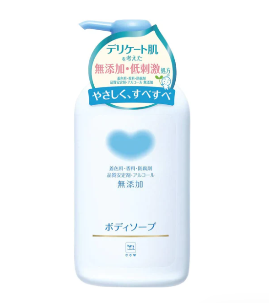 Cow Brand - Body Soap
