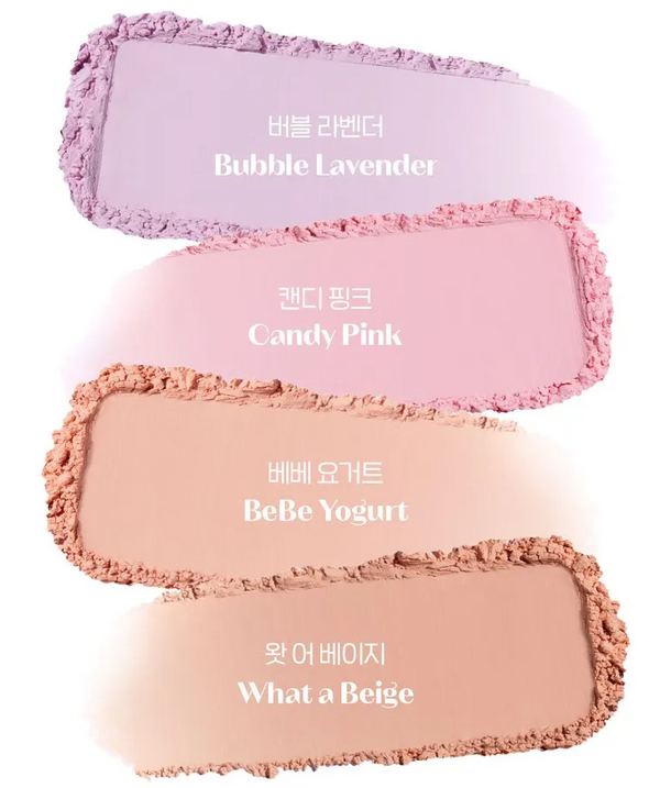 ETUDE House Balloon in Cheek