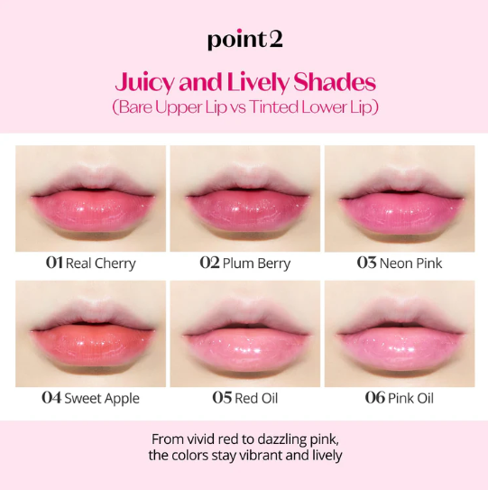 ETUDE House Dear Darling Oil Tint 4.2g