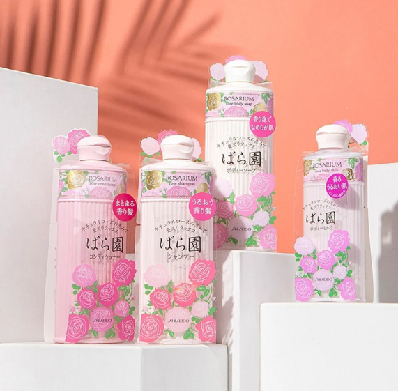 Shiseido Rosarium Rose Body Soap