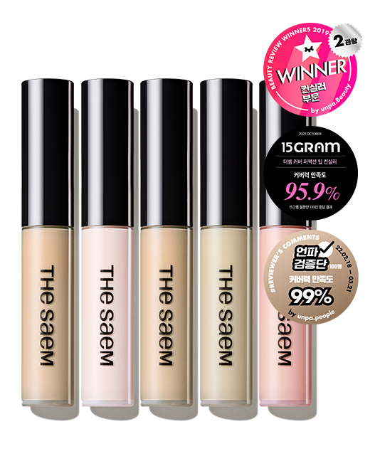 theSAEM Cover Perfection Tip Concealer