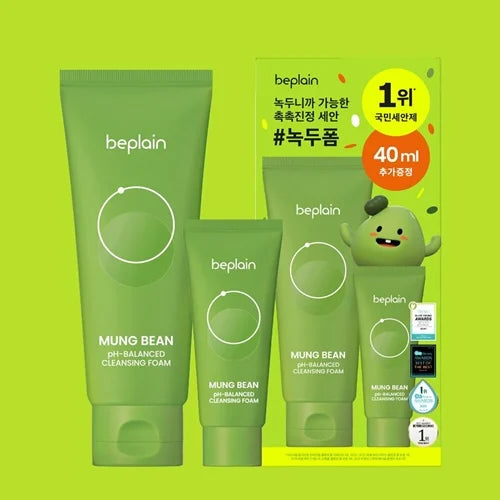 beplain - Mung Bean pH-Balanced Cleansing Foam