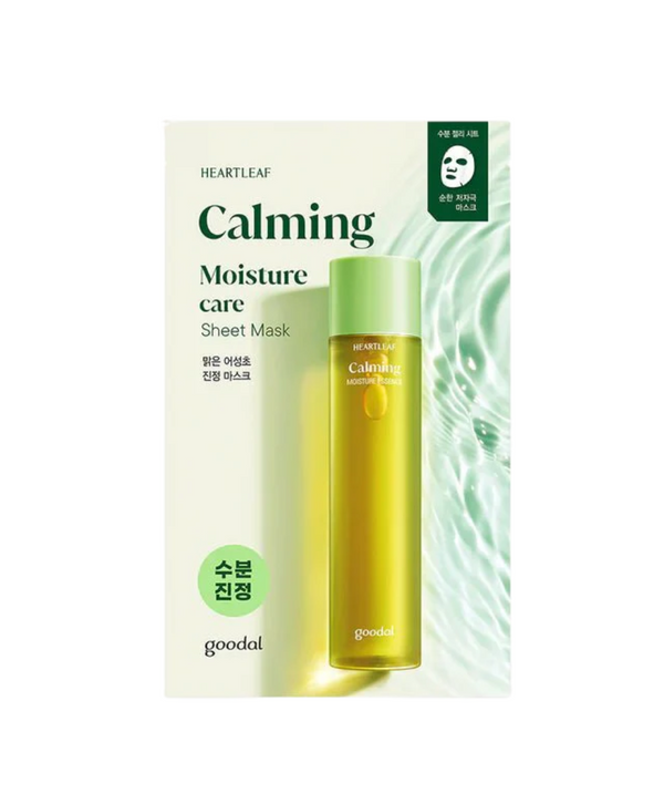 Goodal - Heartleaf Calming Moisture Care Sheet Mask