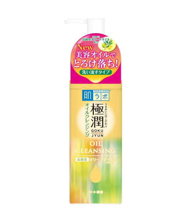 Hada Labo Gokujyun Oil Cleansing 200mL