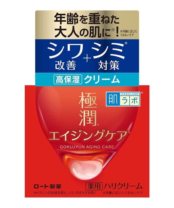 Hada Labo Gokujyun Aging Care Cream 50g