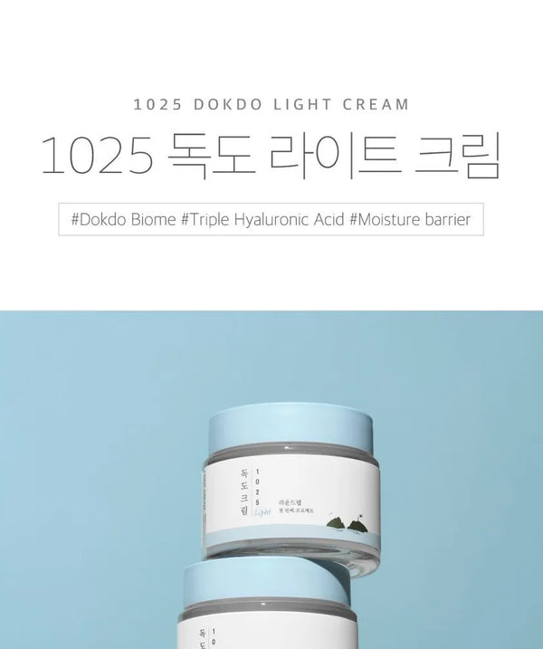 Round Lab - 1025 Dokdo Light Cream