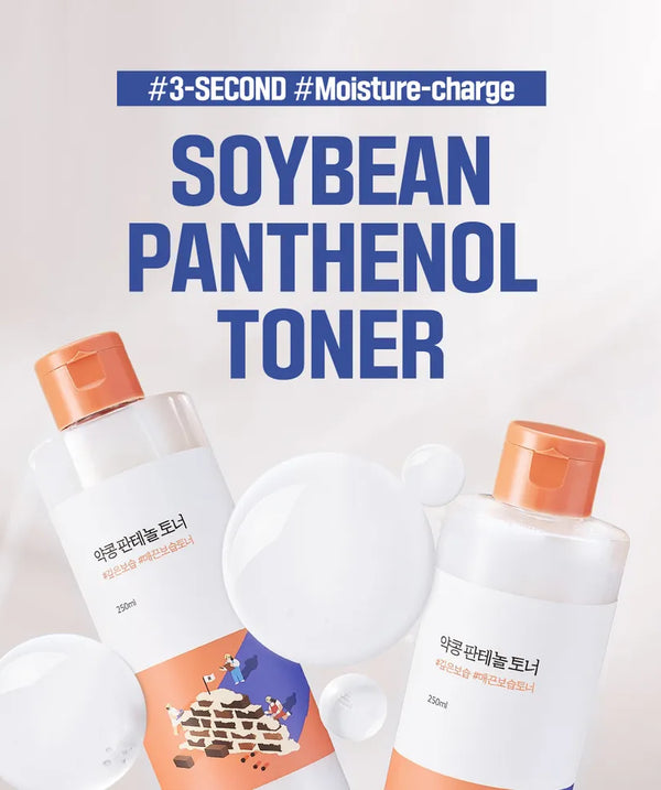 Round Lab - Soybean Panthenol Toner