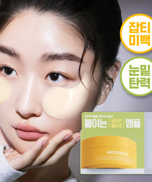 MEDIHEAL Vita Collagen Eye Ampoule Patch 60pcs