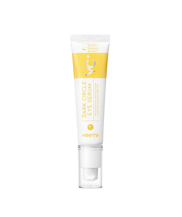 OOTD - Dark Circle Eye Serum