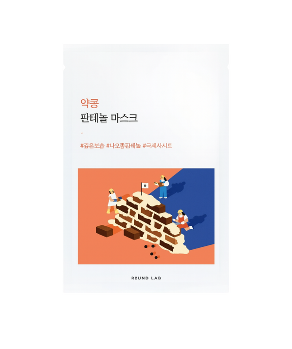 Round Lab - Soybean Panthenol Mask