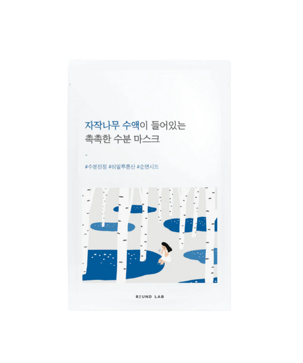 Round Lab - Birch Juice Moisturizing Mask