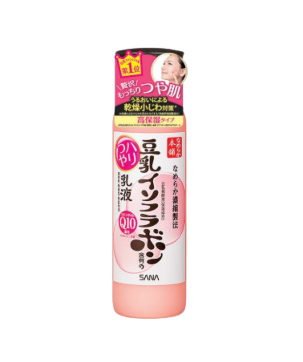 SANA - Soy Milk Haritsuya Lotion