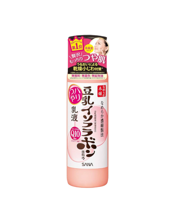 SANA - Soy Milk Haritsuya Emulsion