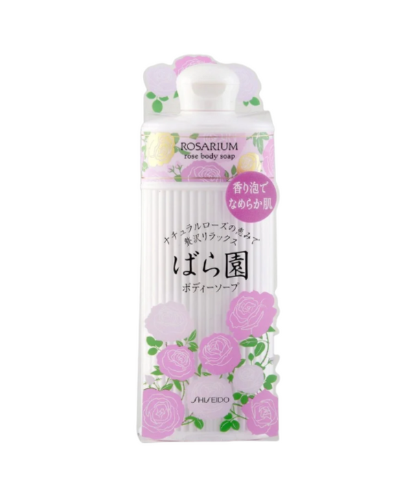 Shiseido Rosarium Rose Body Soap
