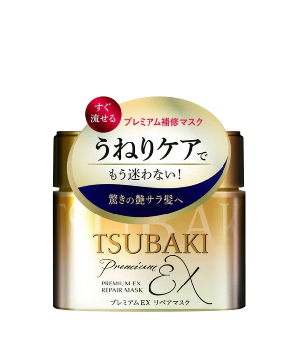 Shiseido Tsubaki Hair Treatment