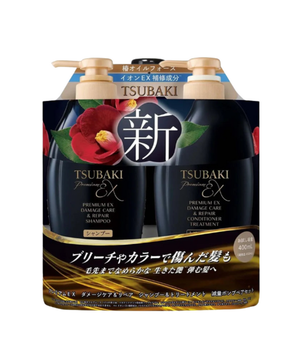 Shisedo TSUBAKI Premium EX Damage Care & Repair Hair Care Set