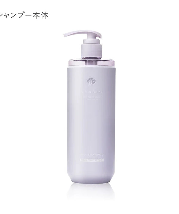 Off & Relax - Spa Shampoo Silky Night Repair