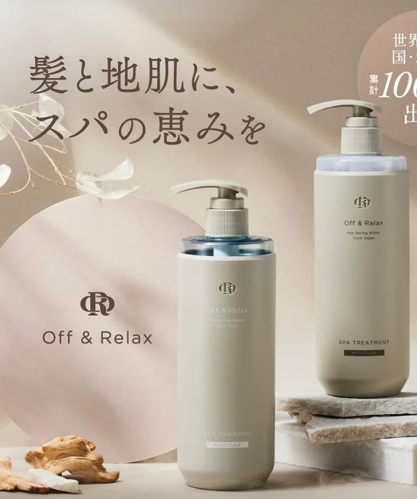 Off & Relax - Moisture Shampoo