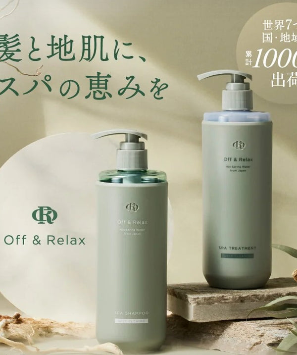 Off & Relax - Deep Cleanse Spa Treatment