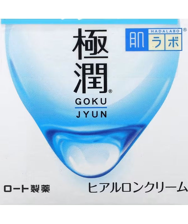 Hada Labo Gokujyun Hydrating Cream 50g