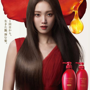 Hair Care