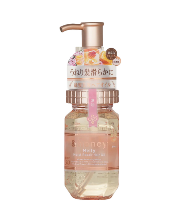 &Honey Melty Moist Repair Hair Oil