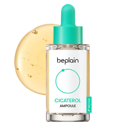 beplain - Cicaterol Ampoule