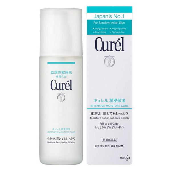 Curél - Moisture Facial Lotion III Enrich