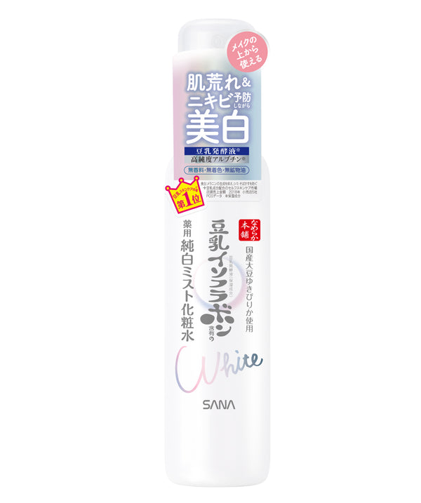 SANA - Soy Milk Brightening Mist Lotion