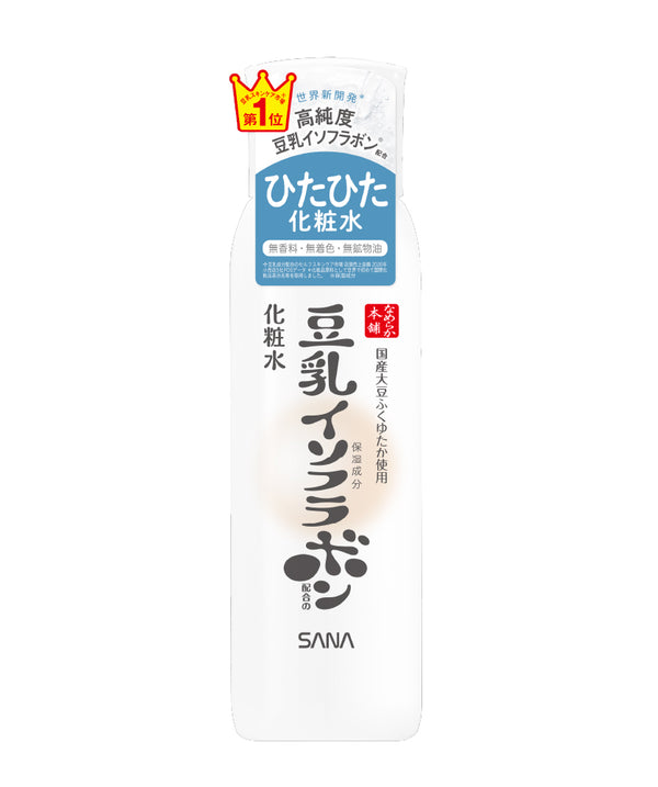 SANA - Soy Milk Moisture Toner NC 200mL