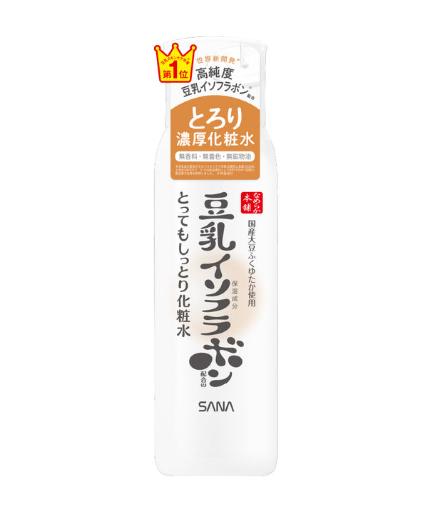 SANA - Namerakahonpo Soymilk Lotion Super Enriched