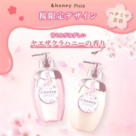 &Honey Sakura Pixie Moist Silky Shampoo