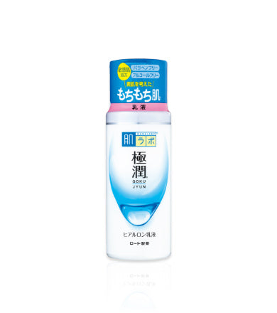 Hada Labo Gokujyun Hydrating Milk 140mL